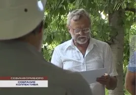 Коллектив Национального заповедника «Херсонес Таврический» провел профсоюзное собрание