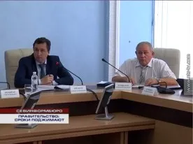 В правительстве Севастополя не умеют работать с бюджетом