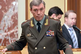 Киев объявил в розыск начальника российского Генштаба