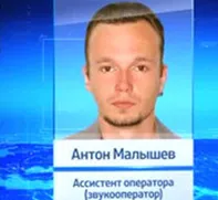 Сотрудник телеканала «Звезда» рассказал о вербовке СБУ во время нахождения в плену