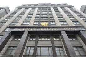 Правительство подготовило ответ на арест российской собственности за рубежом
