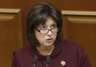 Кредиторы отказались встречаться с Минфином Украины в четверг