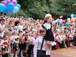 Многодетным семьям Севастополя выплатят пособия на первоклассников. Документы нужно подать до 1 сентября