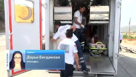 Авария автобуса в Турции: все погибшие и большинство пострадавших - россияне