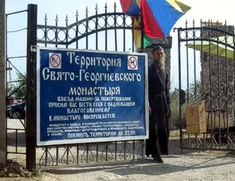 Парковка на Фиоленте: может ли монастырь собирать деньги?