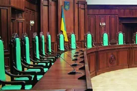 Судьи украинского КС увидели угрозу в особом статусе Донбасса