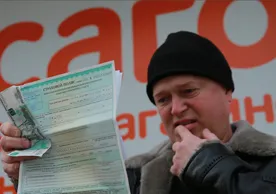 Россиянам дадут 14 дней на возврат навязанных страховок