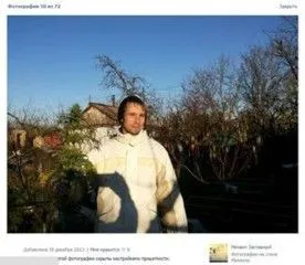 Для инсценировки фейка по сбору подписей за отставку Меняйло наняли наркомана