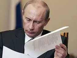 Обращение к президенту Путину уже подписали 16 тысяч севастопольцев