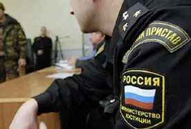 В Севастополе бывший судебный пристав пойдет под суд за взятку в 600 тысяч
