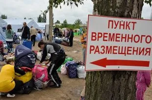 ФМС разработала закон «О предоставлении убежища на территории РФ»