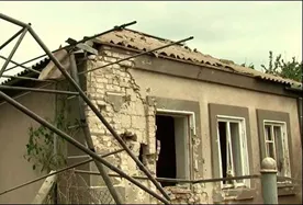 Обострение ситуации на Украине сегодня будут обсуждать на экстренном заседании ОБСЕ