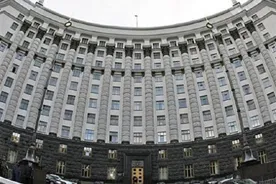 Кабмин Украины упразднил департамент по вопросам Крыма и Севастополя