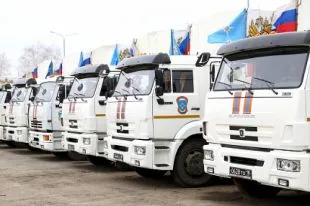 В Донбасс отправился гуманитарный конвой МЧС России