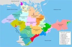 На Украине появился уполномоченный по вопросам Крыма и Севастополя