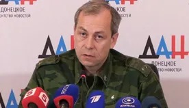 Ополченцы узнали о намерении 90-тысячной группировки ВСУ взять Донецк в котел