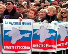 Киев возмутили карты с российским Крымом на выставке в Италии