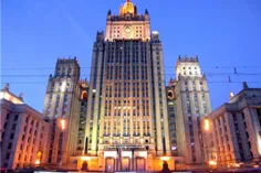 МИД РФ выразил недоумение в связи с оценкой Киевом встречи в ФРГ
