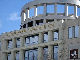 Суд оставил приговор по делу «Оборонсервиса» прежним