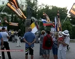 Национальное освободительное движение провело в пятницу вечером митинг у памятника Императрице Екатерине