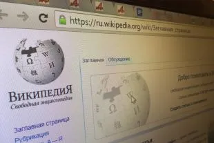 Роскомнадзор может заблокировать «Википедию» уже 24 августа