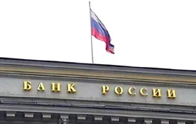 Банк России повысил официальный курс евро до 81,15 рубля