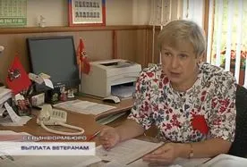 В Севастополе формируется список для выплаты ветеранам материальной помощи к 70-летию Победы