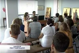 Сотрудники Эрмитажа обучают коллег из Херсонеса реставрации
