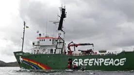 МИД РФ: трибунал по Arctic Sunrise не имеет юрисдикции по этому делу