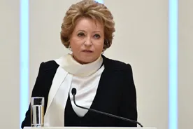 Посольство США пообещало выдать визу Валентине Матвиенко