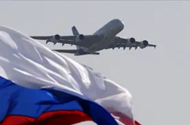Airbus открывает производство в России