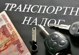 Теперь севастопольцы смогут рассчитать сумму транспортного налога через интернет