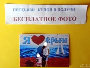 На набережной Севастополя появились фотографы-обманщики