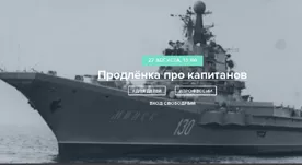 В IT Слободе пройдёт первая продлёнка по профессии для школьников Севастополя