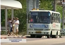 Транспортники Севастополя считают действующий тариф в 12 рублей "политическим" и "популистским"