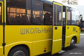 В Севастополе запускают бесплатные школьные автобусы