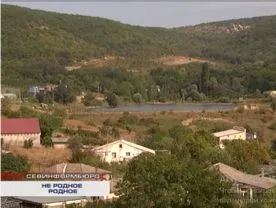 Жители села под Севастополем сражаются за воду и озеро с чиновниками и "хозяином жизни" известной фамилии