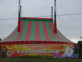 Вопрос жизни и смеха. Власти Севастополя забирают землю у городского цирка