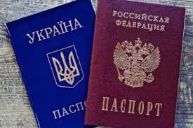 Крымчанам не надо уведомлять об имеющемся у них украинском гражданстве. Разъяснение ФМС