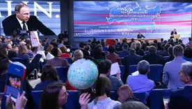 Большая пресс-конференция Путина: главные темы