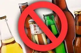 В Севастополе запретили продажу спиртного в пятидесяти метрах от школ и детсадов