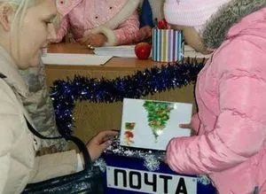 Дети Севастополя обещанных писем от Деда Мороза... не получат