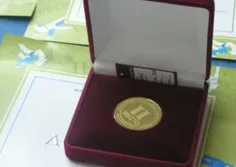 Серебряная медаль за освоение инвестиций