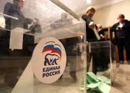 Эконом-праймериз: «Единая Россия» готовит депутатов в муниципалитеты Севастополя