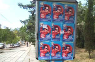 «Вандализм» у Лебедева: Севастополь заклеен рекламой «Аквамарина» и «Зурбагана»