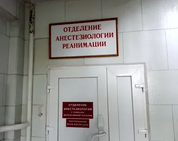 Минздрав поручил проверить 1-ю горбольницу в Севастополе из-за жалоб врачей