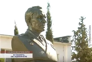 В Севастополе установили памятник адмиралу Сергею Горшкову