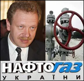 Переговоры Газпрома и Нафтогаза результатов не дали