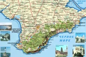 В Крыму отмечают 18-летие восстановления автономии 
