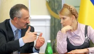 «Страна в опасности». Секретная докладная министра финансов на имя Тимошенко